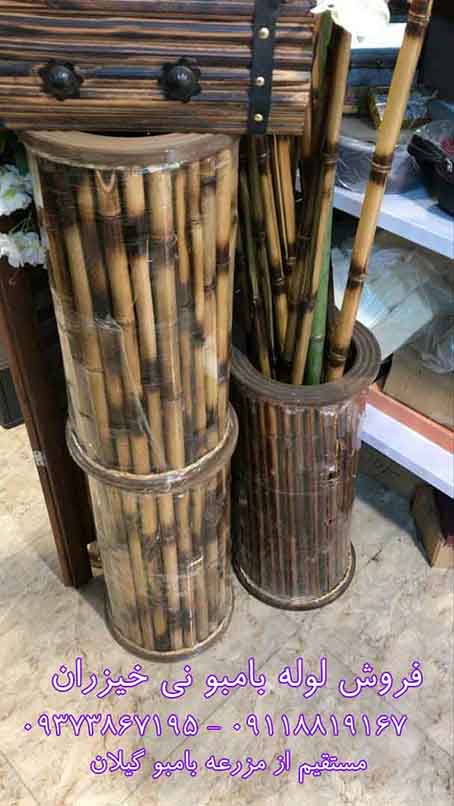 فروش چوب بامبو جهت پرچم و علم